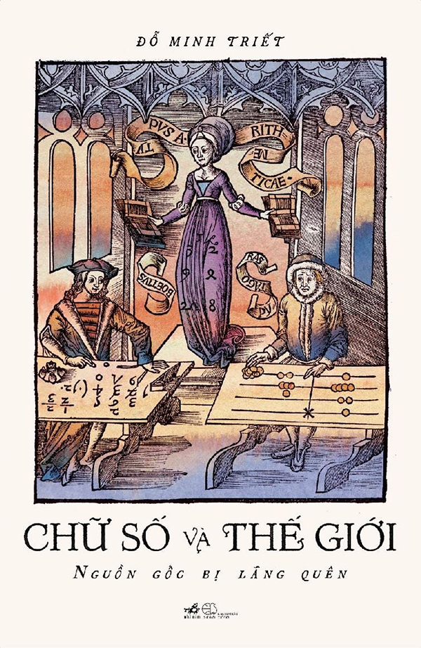 Nhà xuất bản tổng hợp