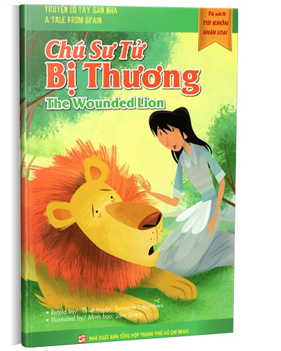 Nhà xuất bản tổng hợp