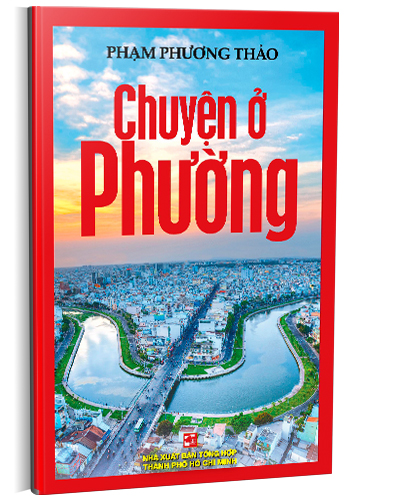 Nhà xuất bản tổng hợp