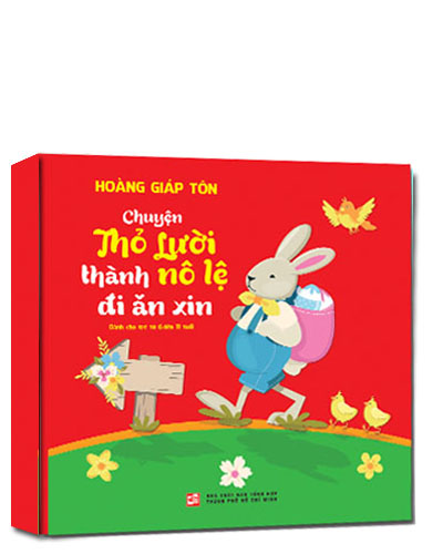 Nhà xuất bản tổng hợp