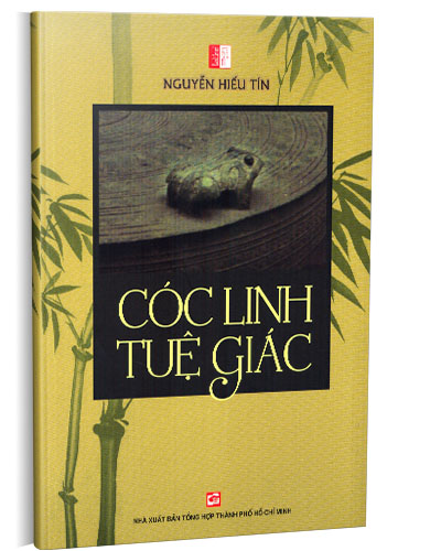 Nhà xuất bản tổng hợp