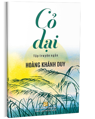 Nhà xuất bản tổng hợp