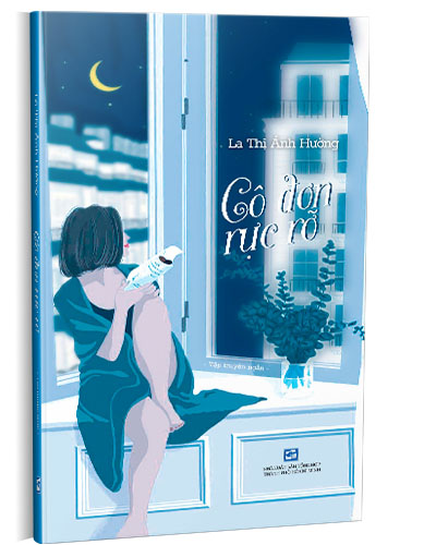 Nhà xuất bản tổng hợp