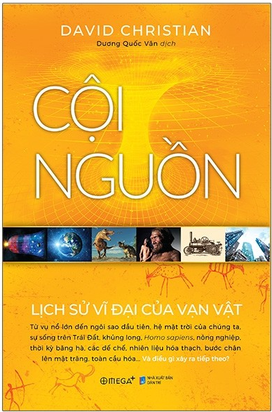 Nhà xuất bản tổng hợp