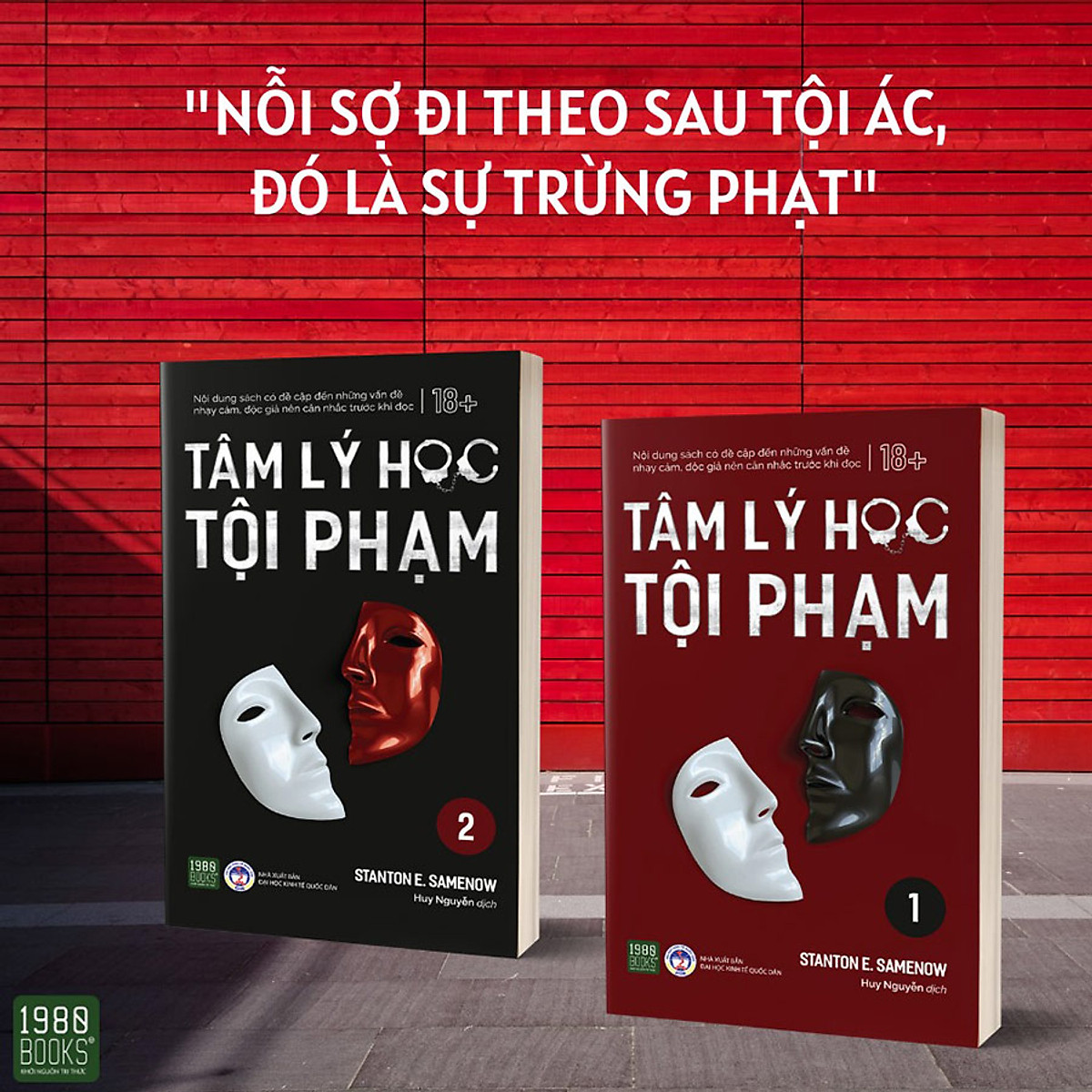 Nhà xuất bản tổng hợp