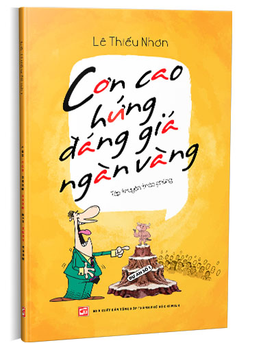 Nhà xuất bản tổng hợp