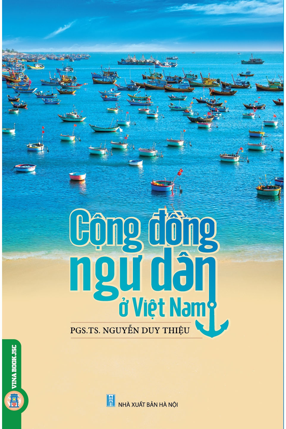 Nhà xuất bản tổng hợp