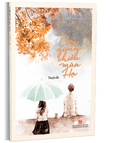 Nhà xuất bản tổng hợp