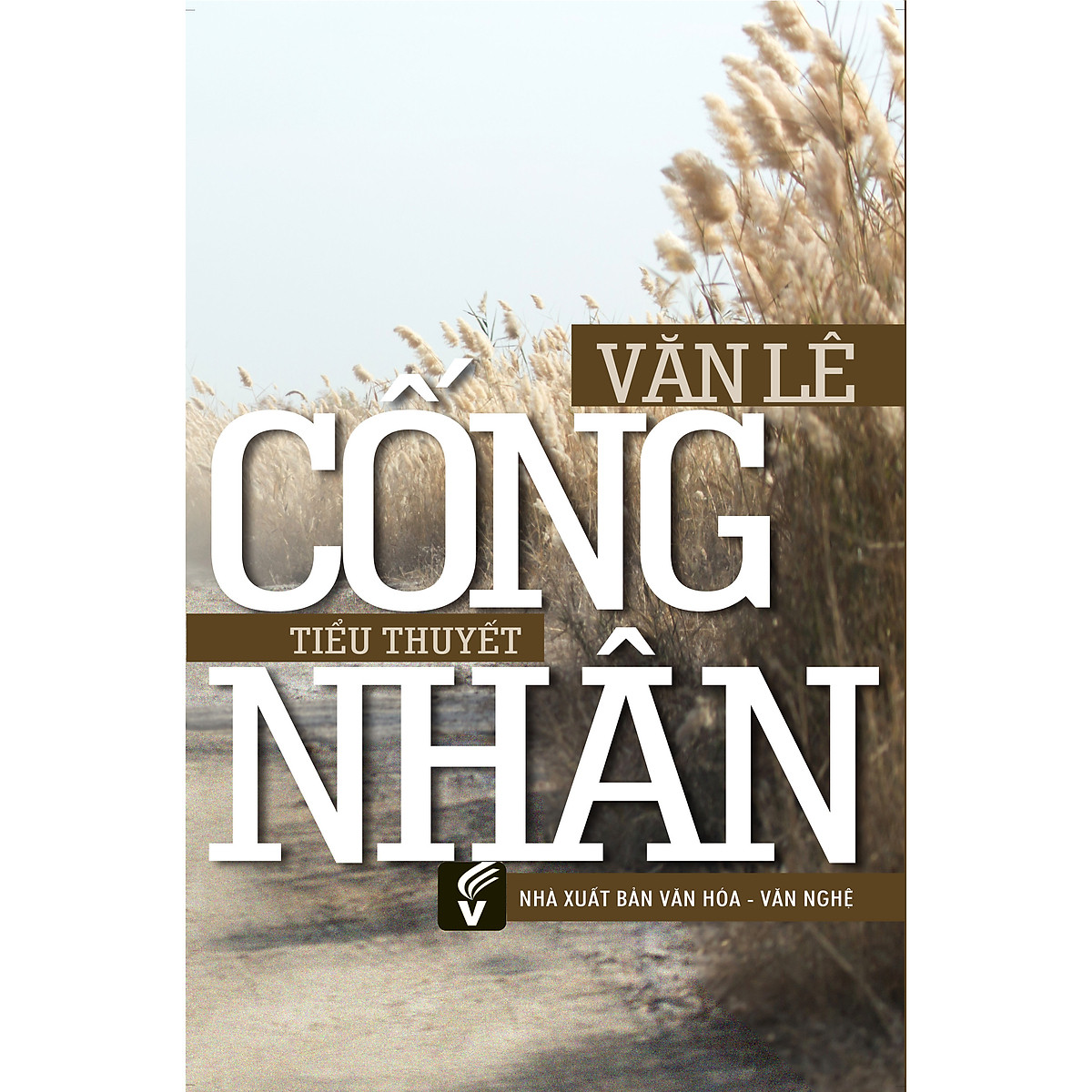 Nhà xuất bản tổng hợp