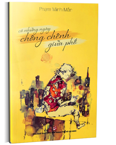 Nhà xuất bản tổng hợp