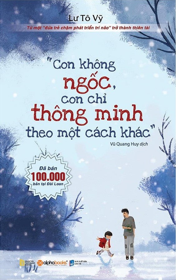 Nhà xuất bản tổng hợp