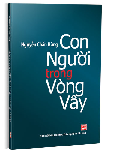 Nhà xuất bản tổng hợp