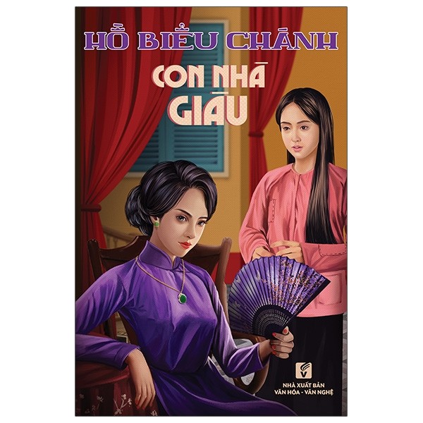 Nhà xuất bản tổng hợp