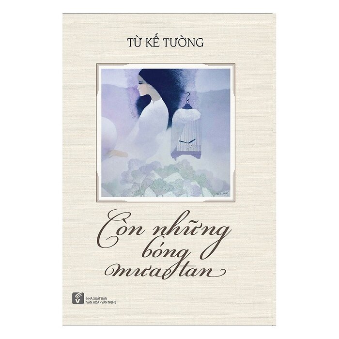 Nhà xuất bản tổng hợp