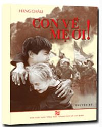 Nhà xuất bản tổng hợp