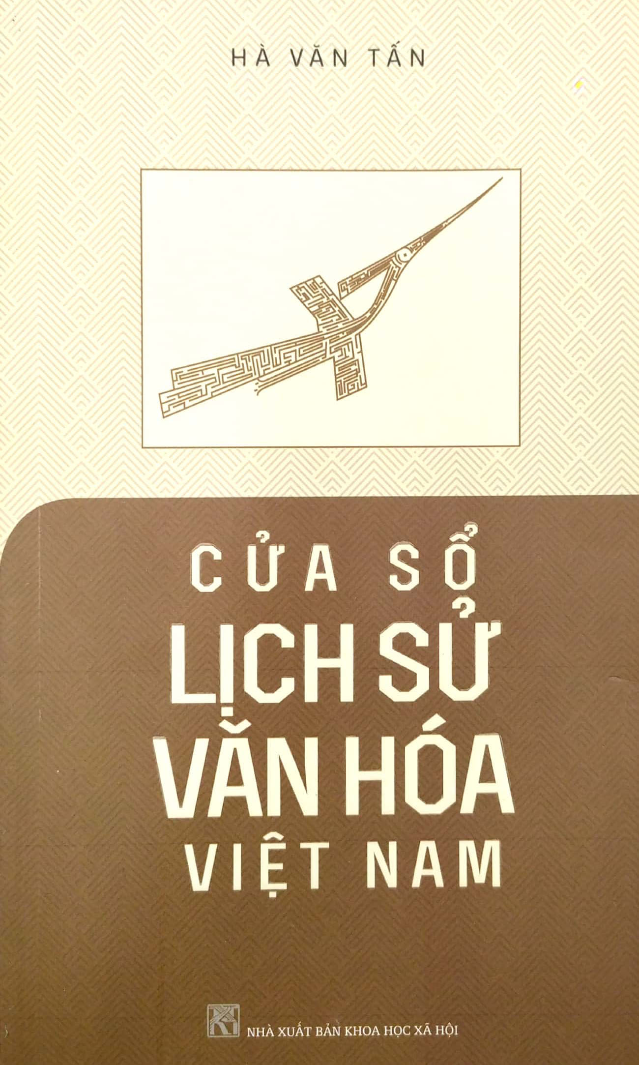 Nhà xuất bản tổng hợp