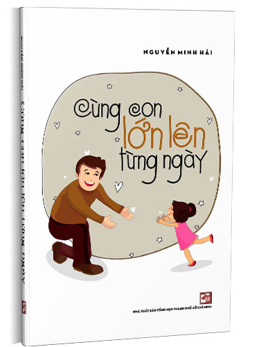 Nhà xuất bản tổng hợp