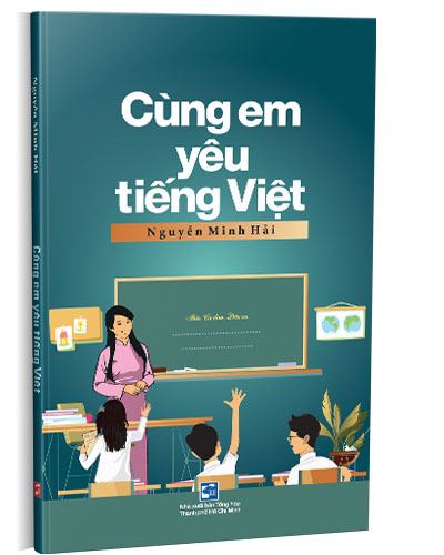 Nhà xuất bản tổng hợp