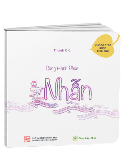 Nhà xuất bản tổng hợp