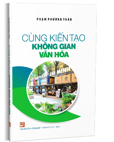 Nhà xuất bản tổng hợp