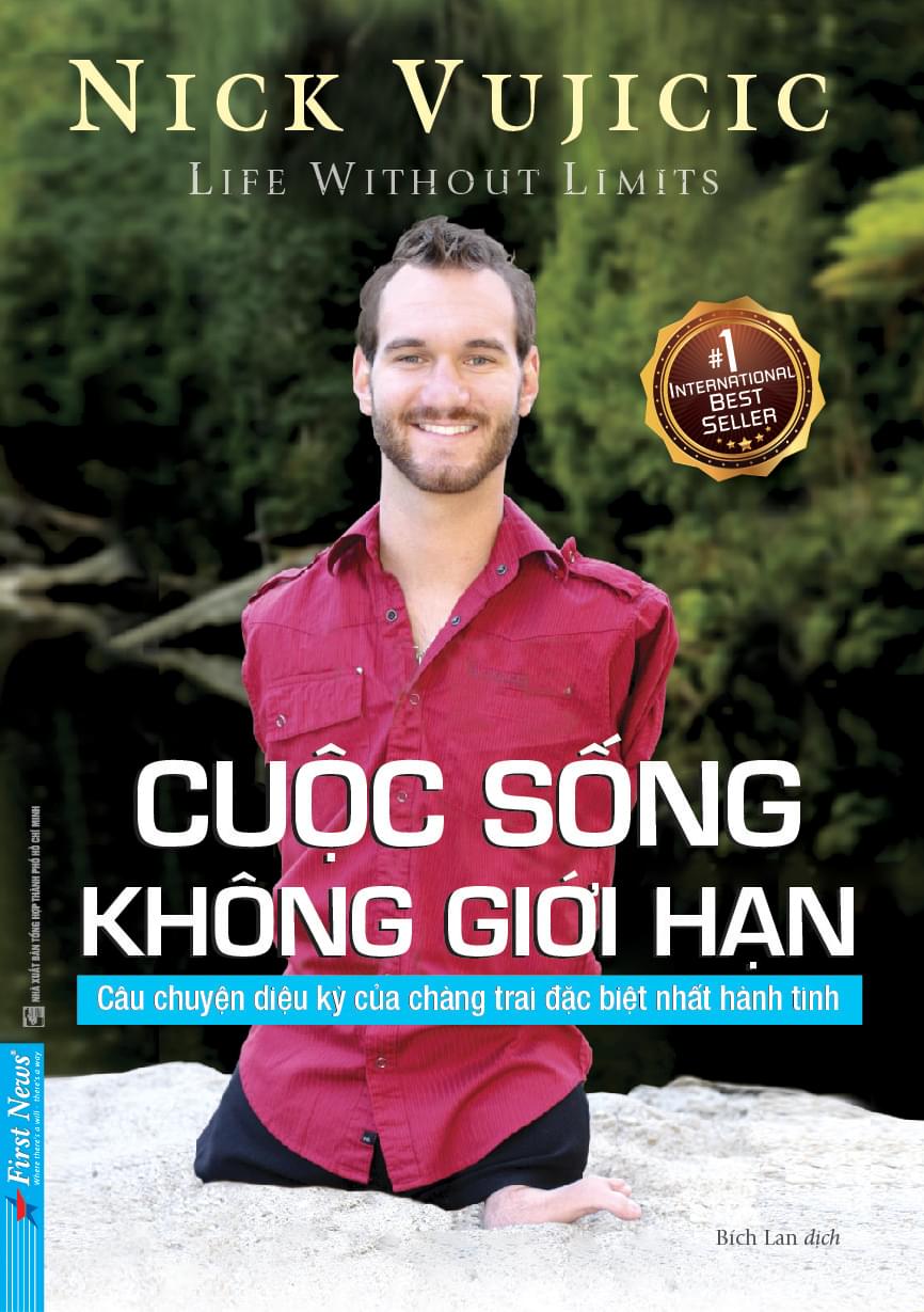 Nhà xuất bản tổng hợp