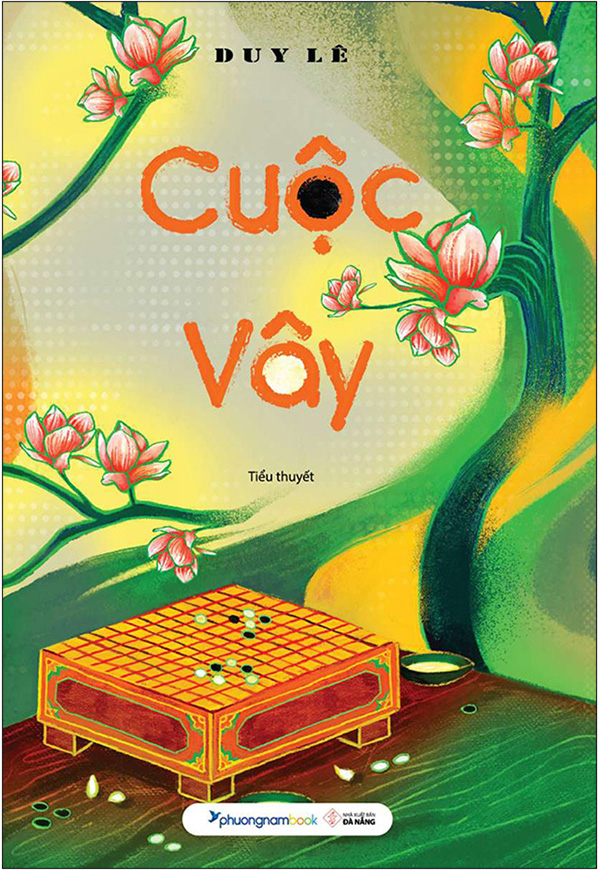 Nhà xuất bản tổng hợp