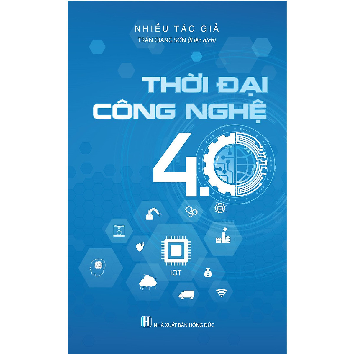 Nhà xuất bản tổng hợp