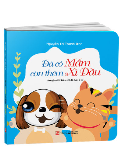 Nhà xuất bản tổng hợp