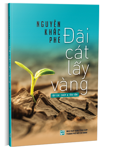 Nhà xuất bản tổng hợp