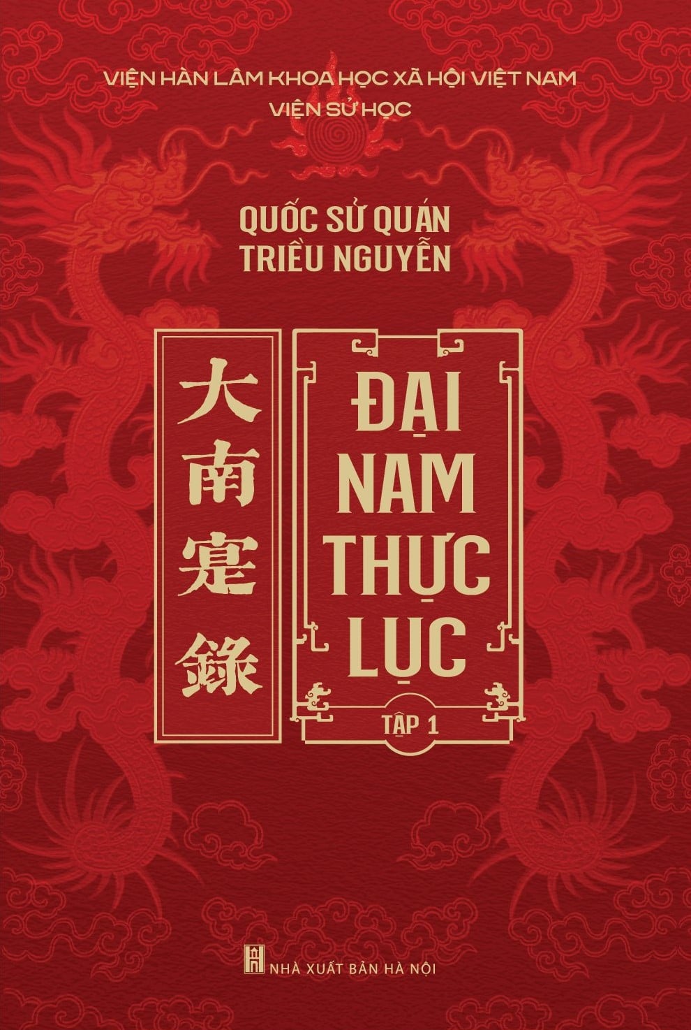 Đại Nam Thực Lục - Bộ 10 Tập (3 Boxes Bìa Cứng) - SÁCH ĐẶT TRƯỚC