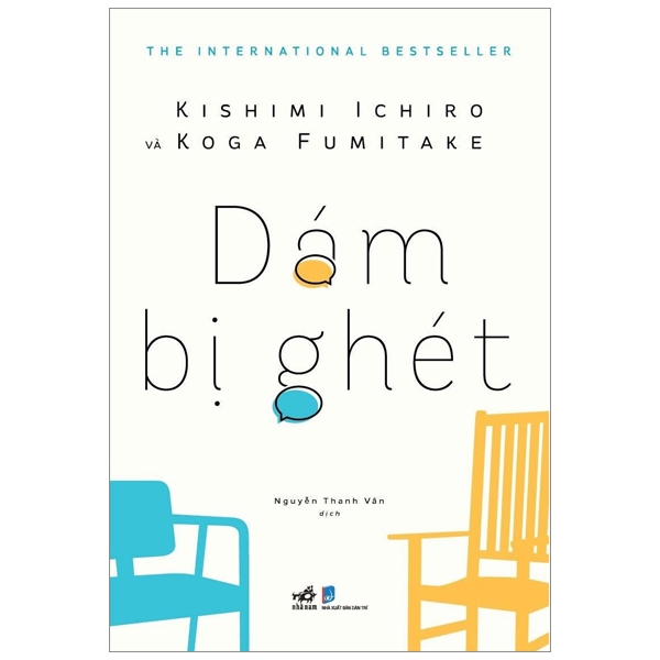 Nhà xuất bản tổng hợp