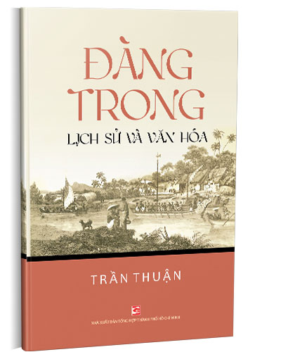 Nhà xuất bản tổng hợp