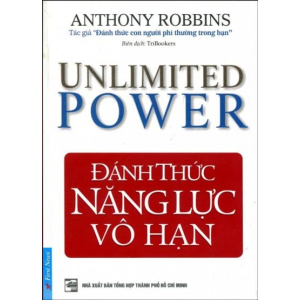 Nhà xuất bản tổng hợp