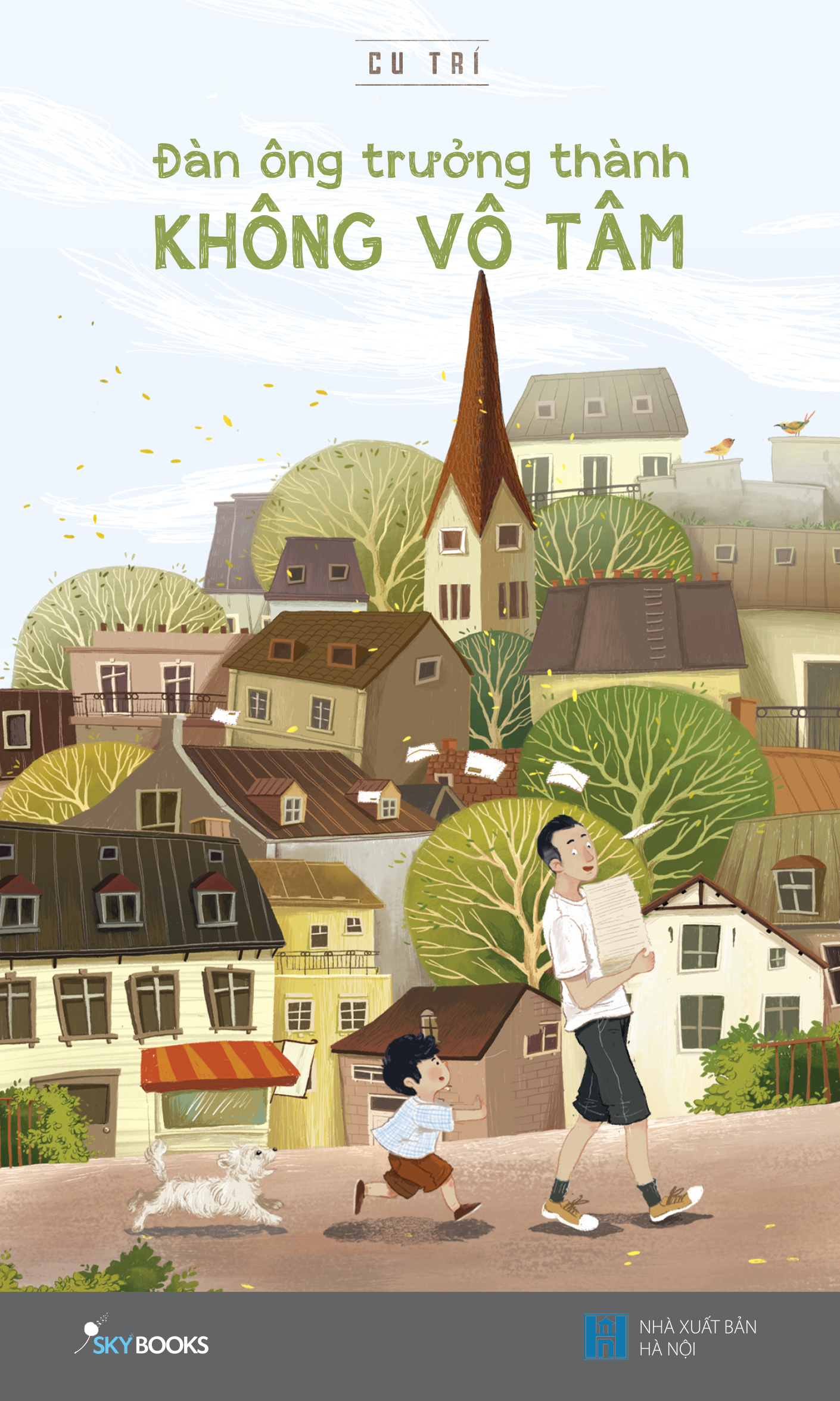 Nhà xuất bản tổng hợp