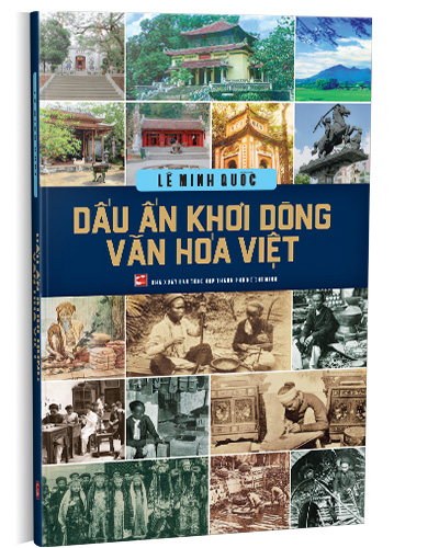 Nhà xuất bản tổng hợp