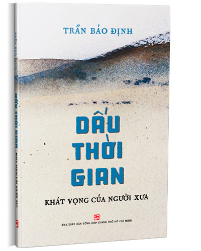 Nhà xuất bản tổng hợp