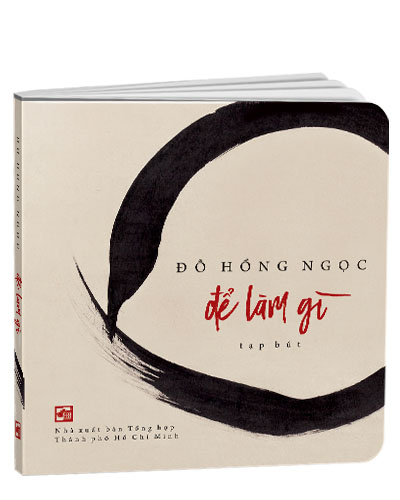 Nhà xuất bản tổng hợp