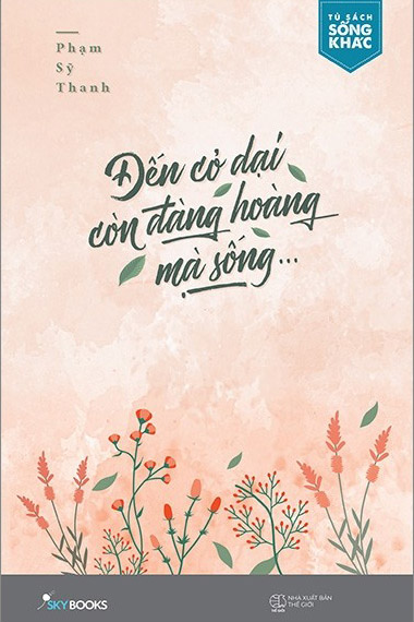 Nhà xuất bản tổng hợp