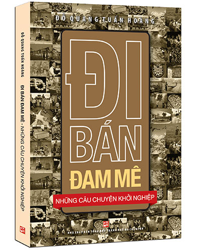 Nhà xuất bản tổng hợp