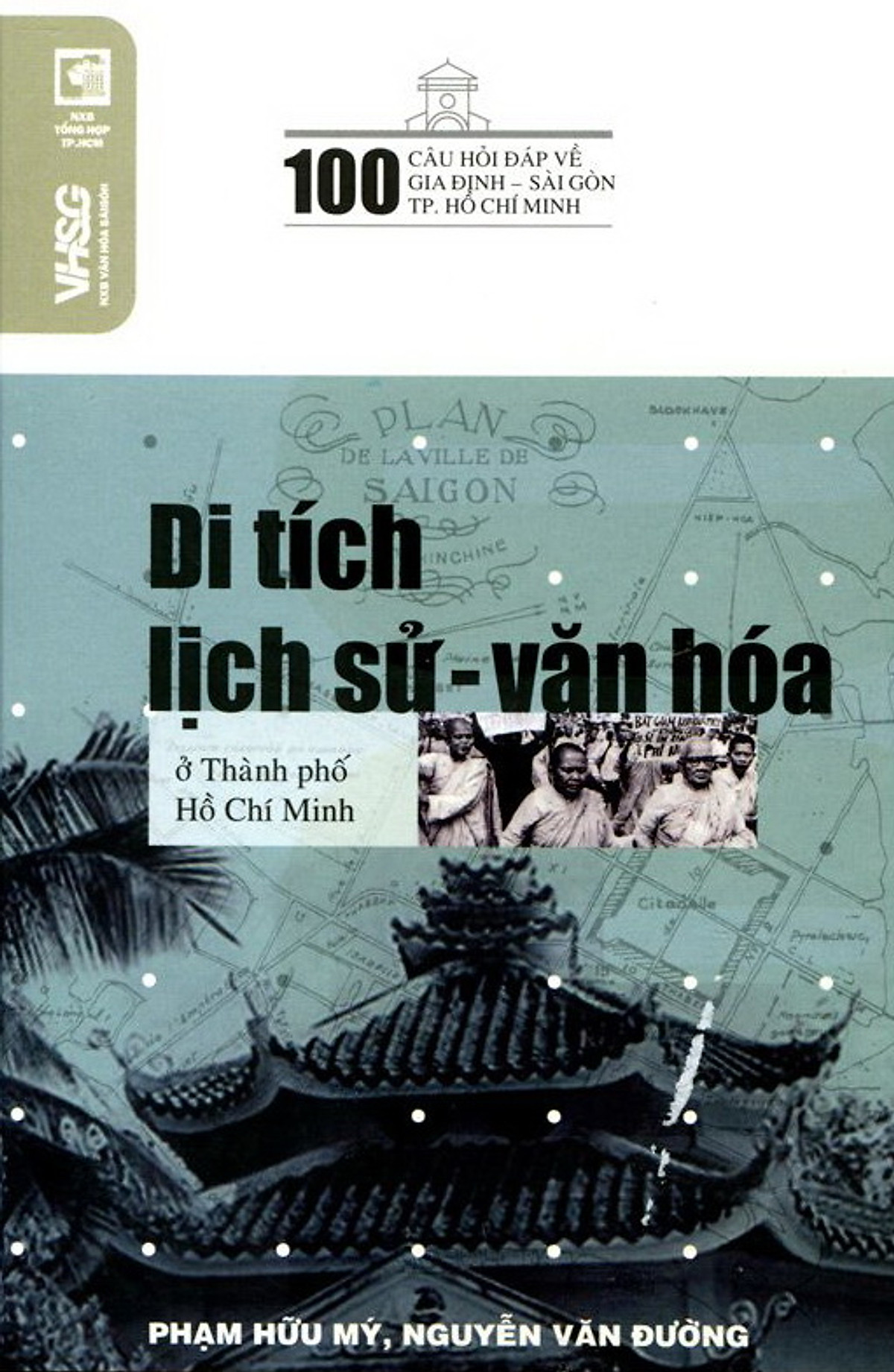 Nhà xuất bản tổng hợp