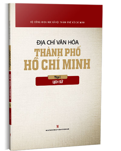 Nhà xuất bản tổng hợp