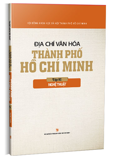 Nhà xuất bản tổng hợp
