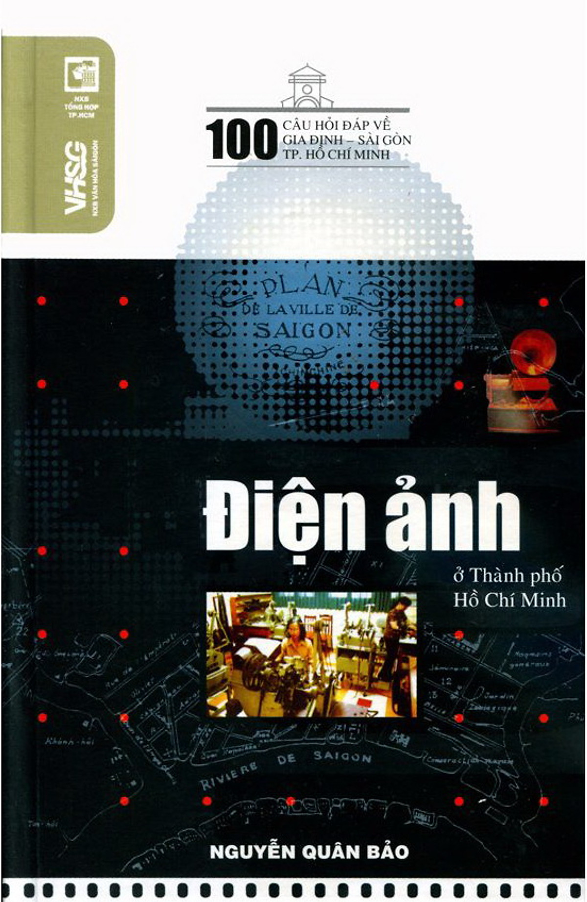 Nhà xuất bản tổng hợp