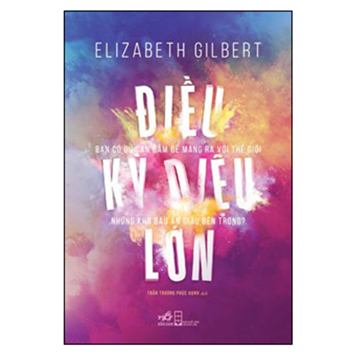 Nhà xuất bản tổng hợp