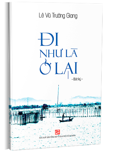 Nhà xuất bản tổng hợp