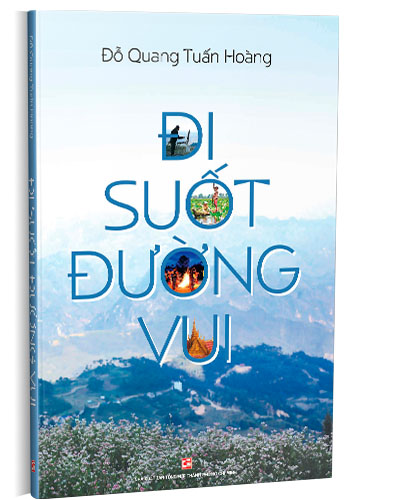 Nhà xuất bản tổng hợp