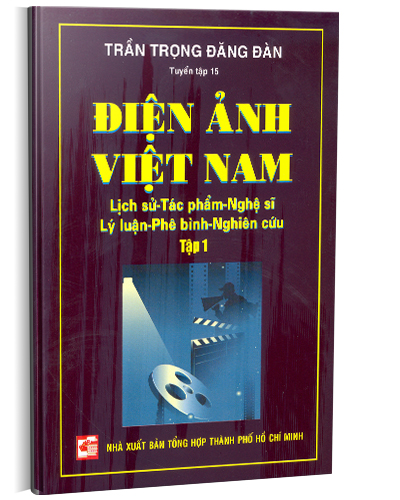 Nhà xuất bản tổng hợp