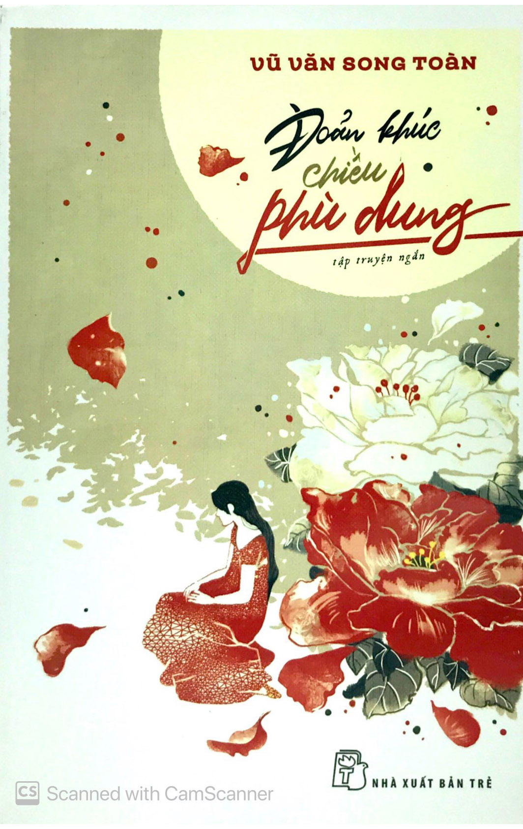 Nhà xuất bản tổng hợp