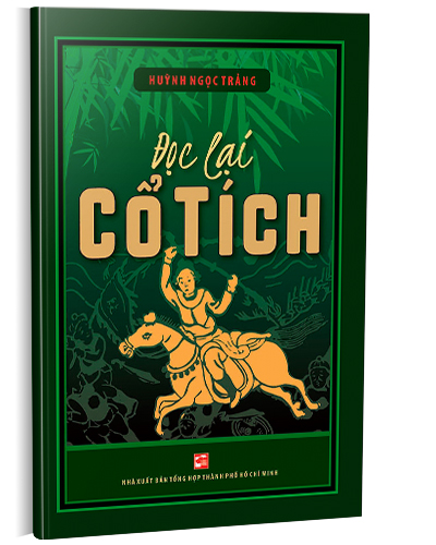 Nhà xuất bản tổng hợp