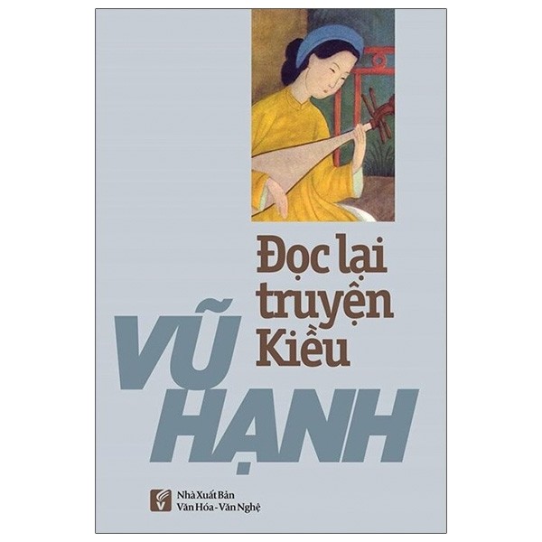 Nhà xuất bản tổng hợp